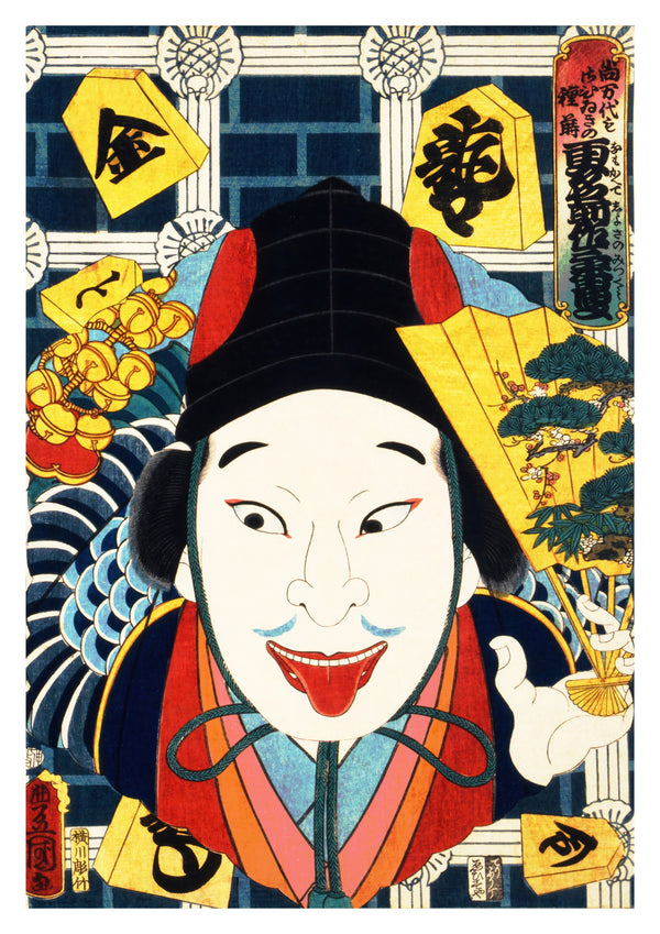 Portrait of an Actor III