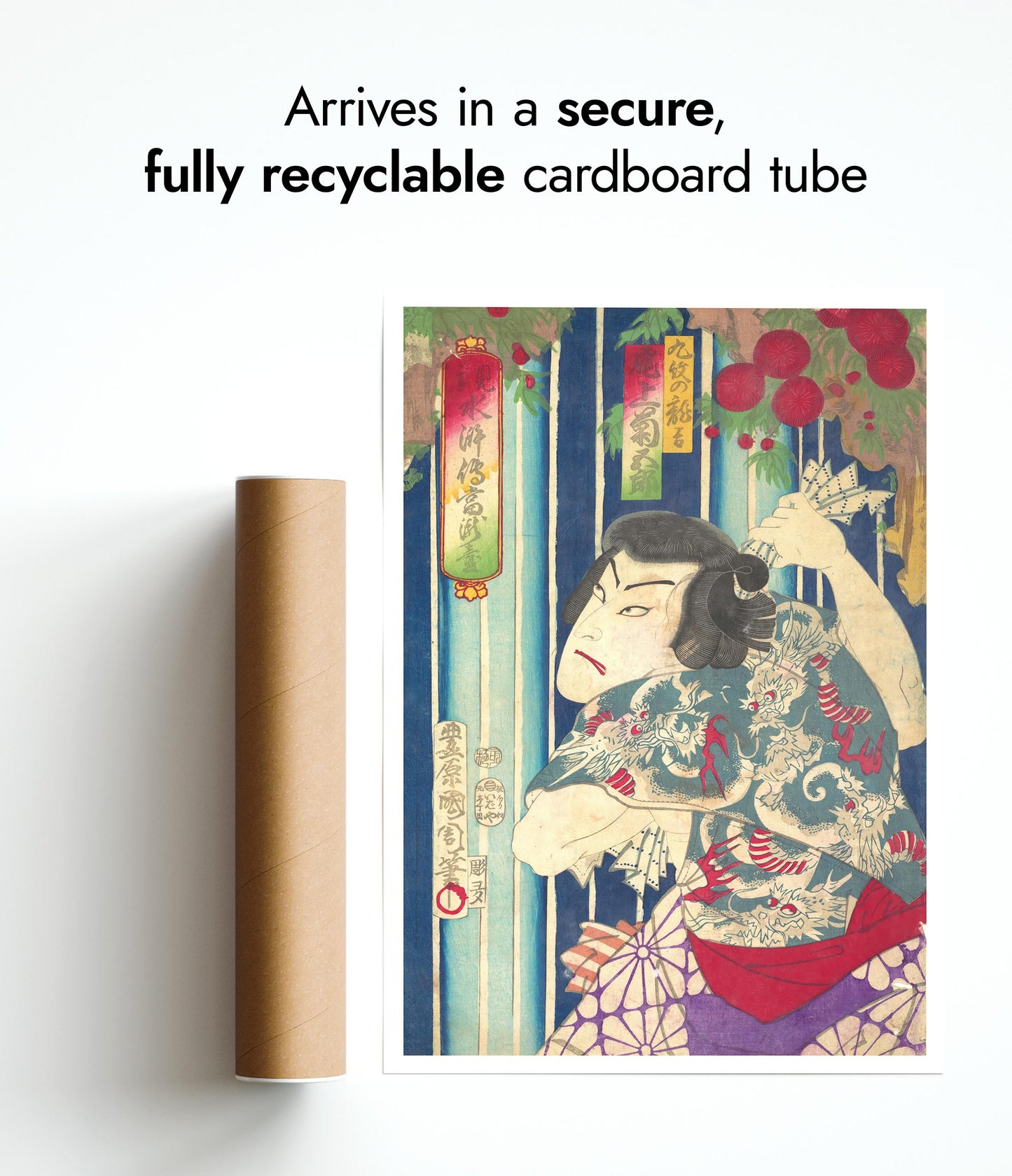 L'acteur Onoe Kikugoro joue le rôle de Kumon no Ryukichi