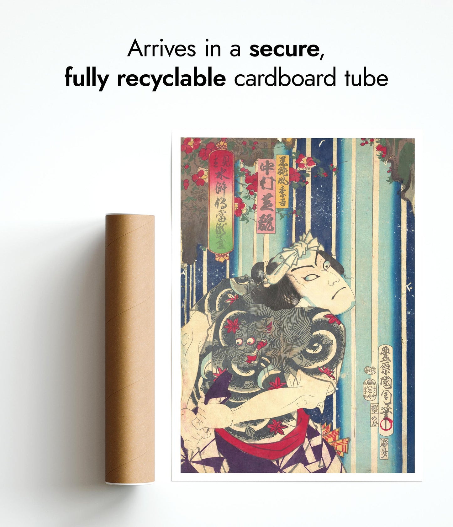 L'acteur Nakamura Shikan joue Suekichi