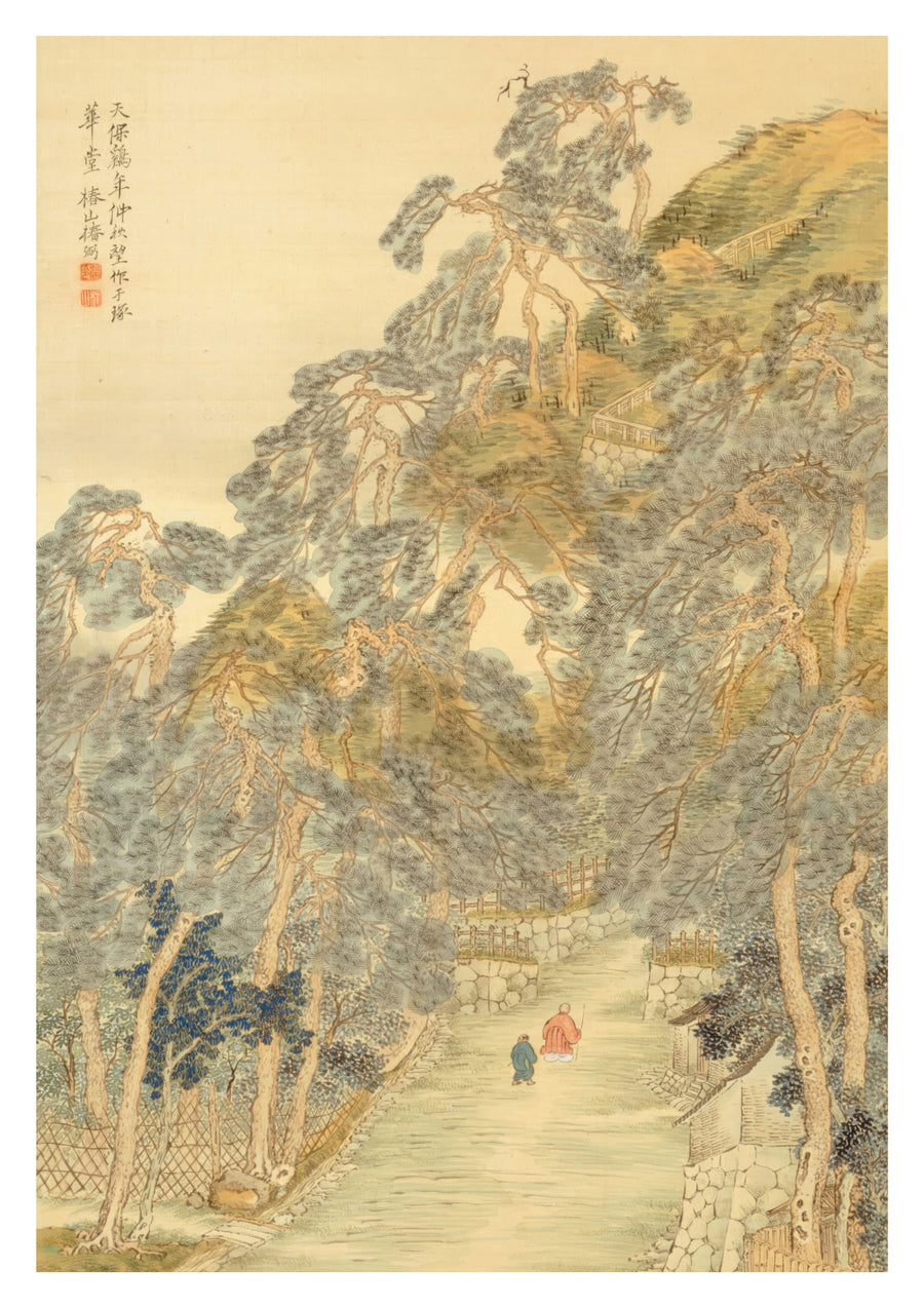 Uitzicht op Mount Kuno - Print only