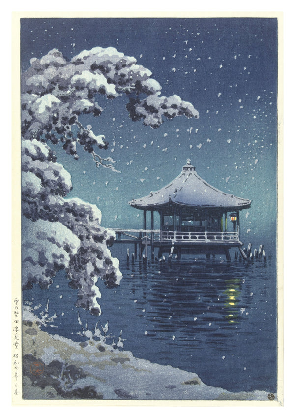 The Floating Pavilion at Katada in the Snow