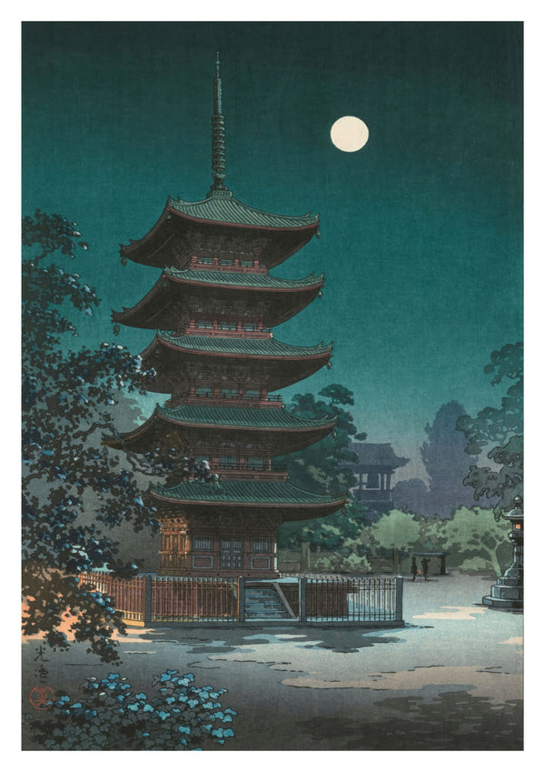 Temple Asakusa Kinryuzan