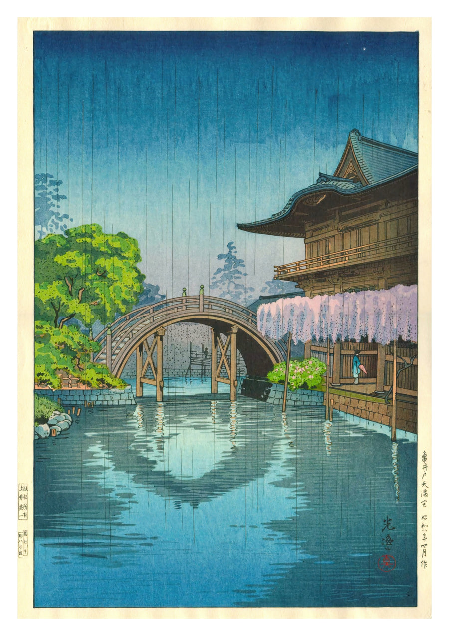 Kameido Tenmangu-schrijn - Print only