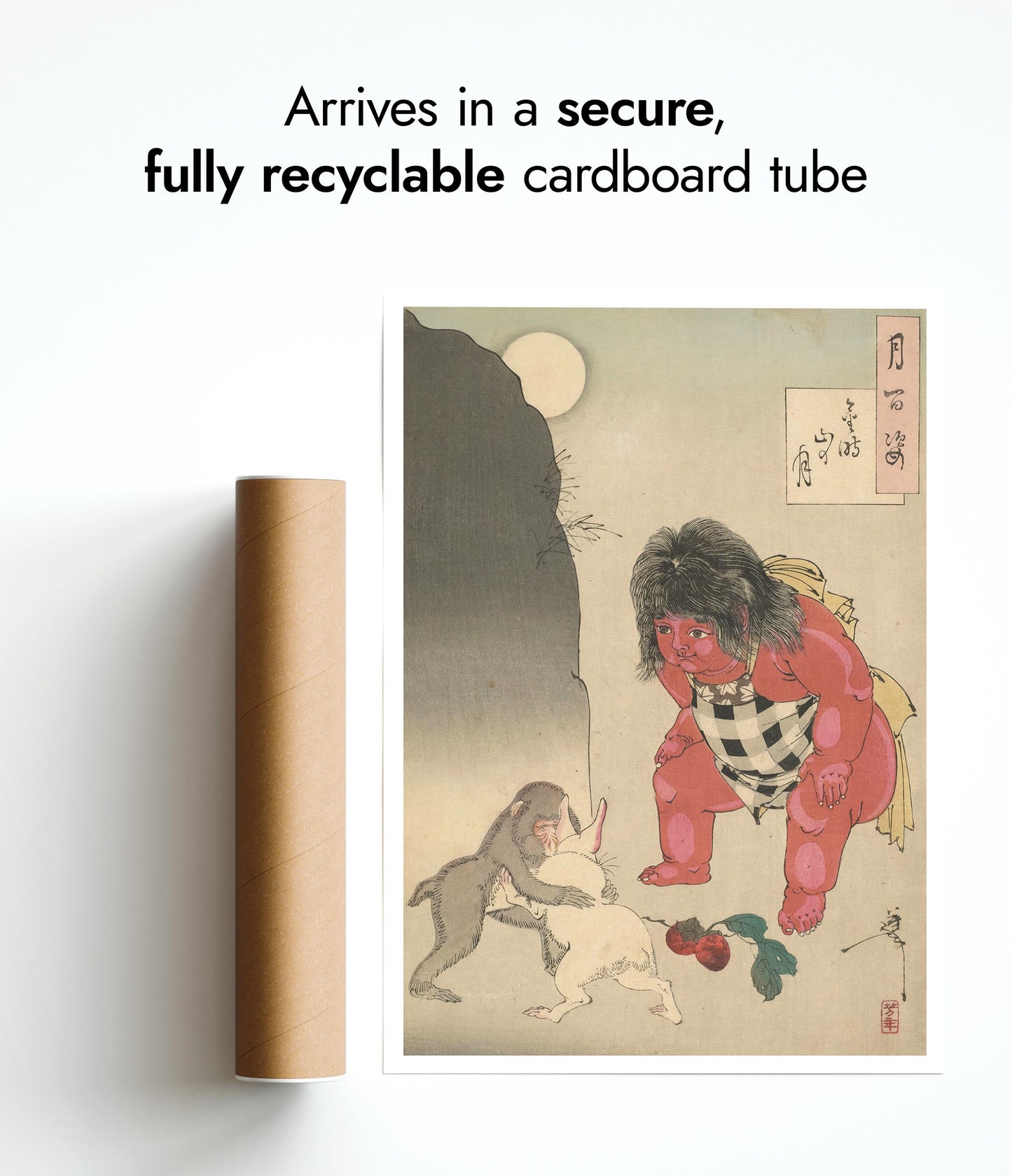 Maan van de Kintoki-berg