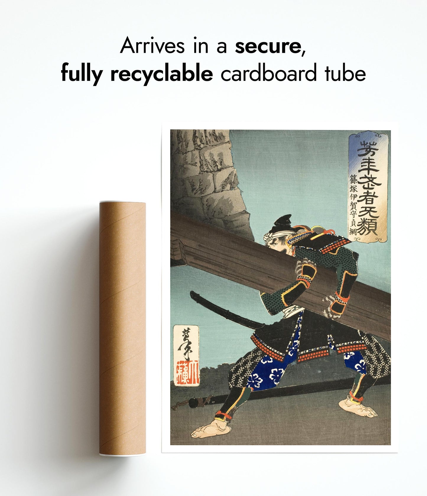 Shinozuka Iganokami Sadatsuna tilt een gigantische balk op