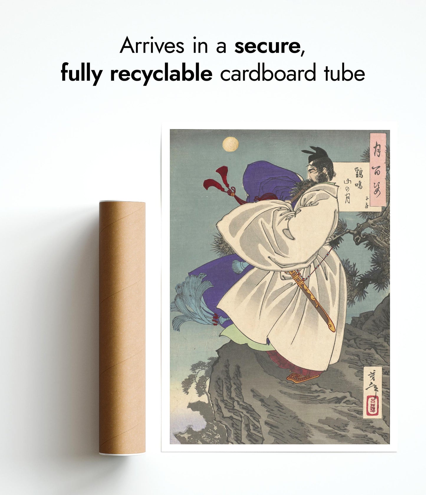 Mount Ji Ming & Moon