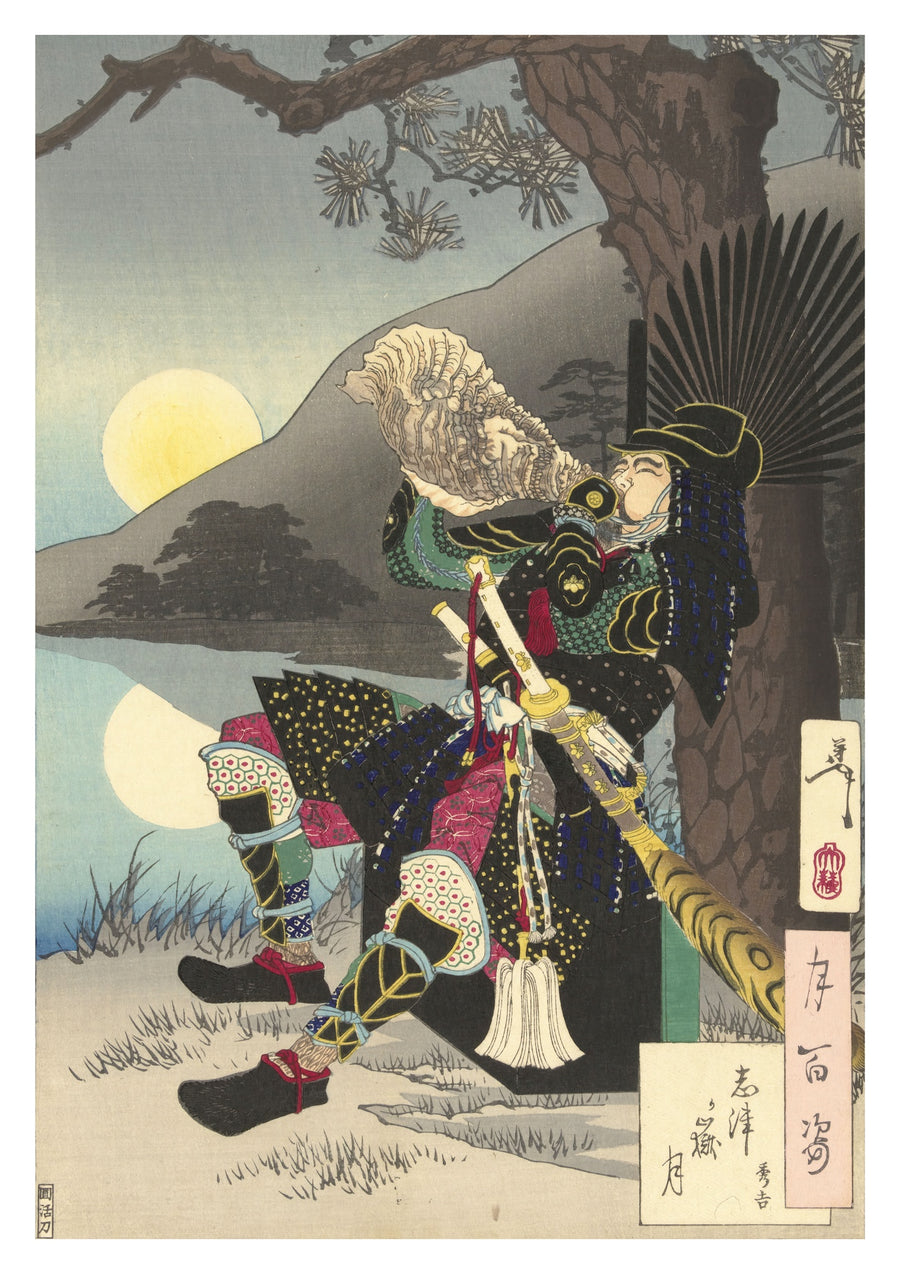 Pic Shizu Lune - Print only