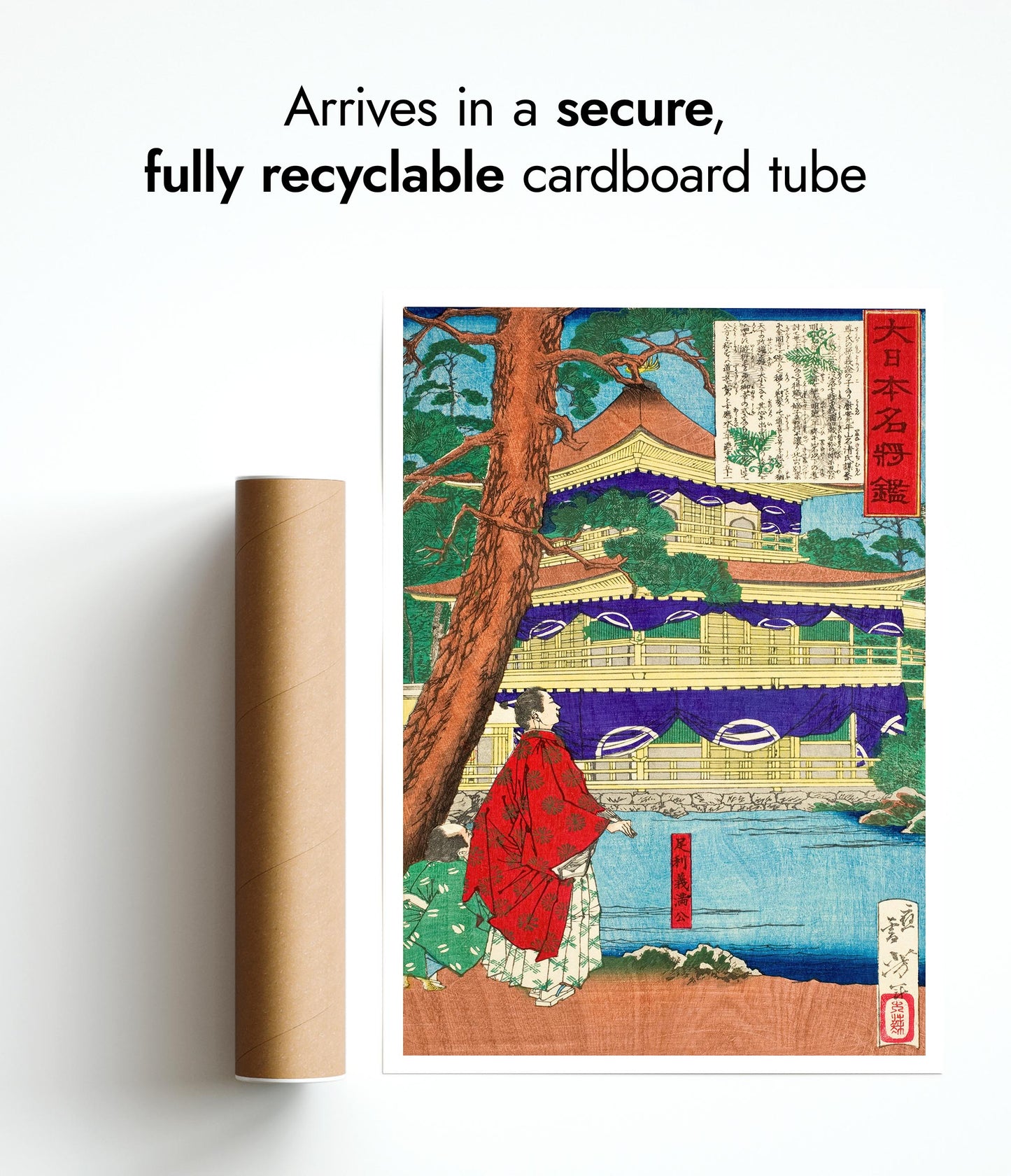 De Gouden Tempel bewonderen