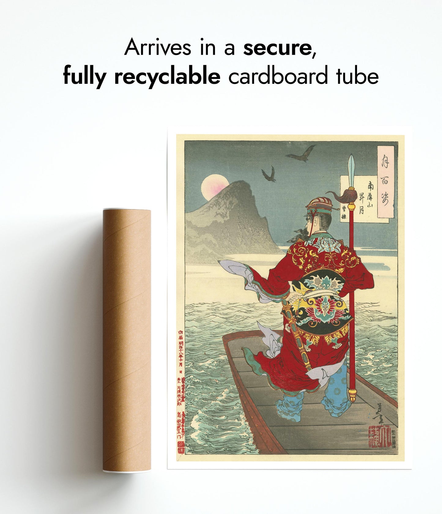 Aufgehender Mond über dem Nanping-Berg