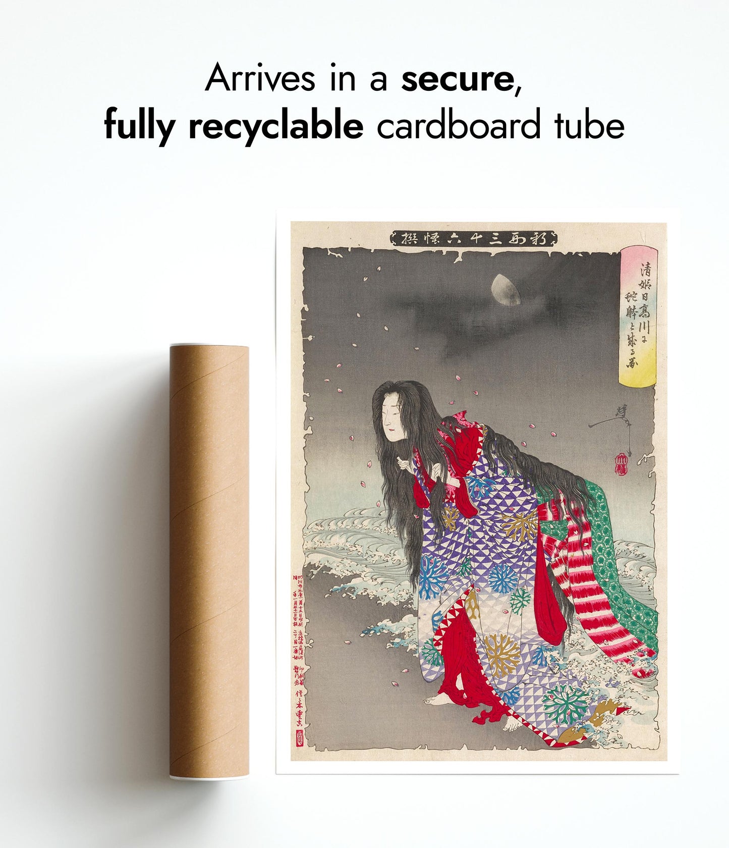 Image de Kiyo-Hime prenant une forme de serpent à la rivière Hidaka