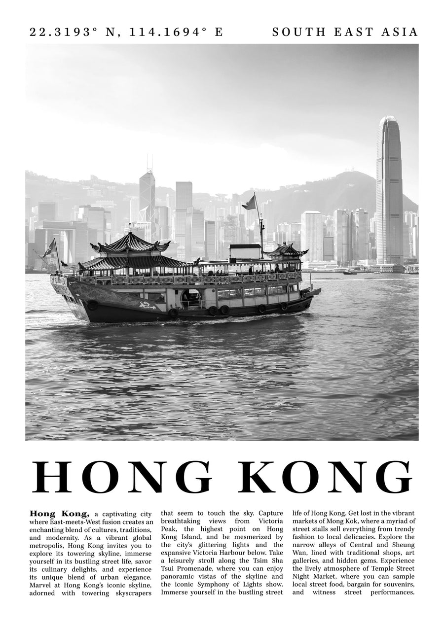 Hong Kong - Chine - Print only
