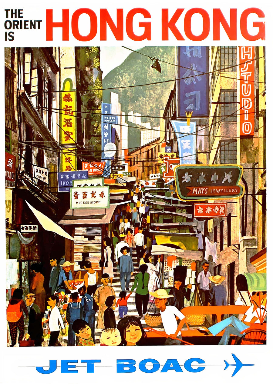 Hongkong, Kina - Print only
