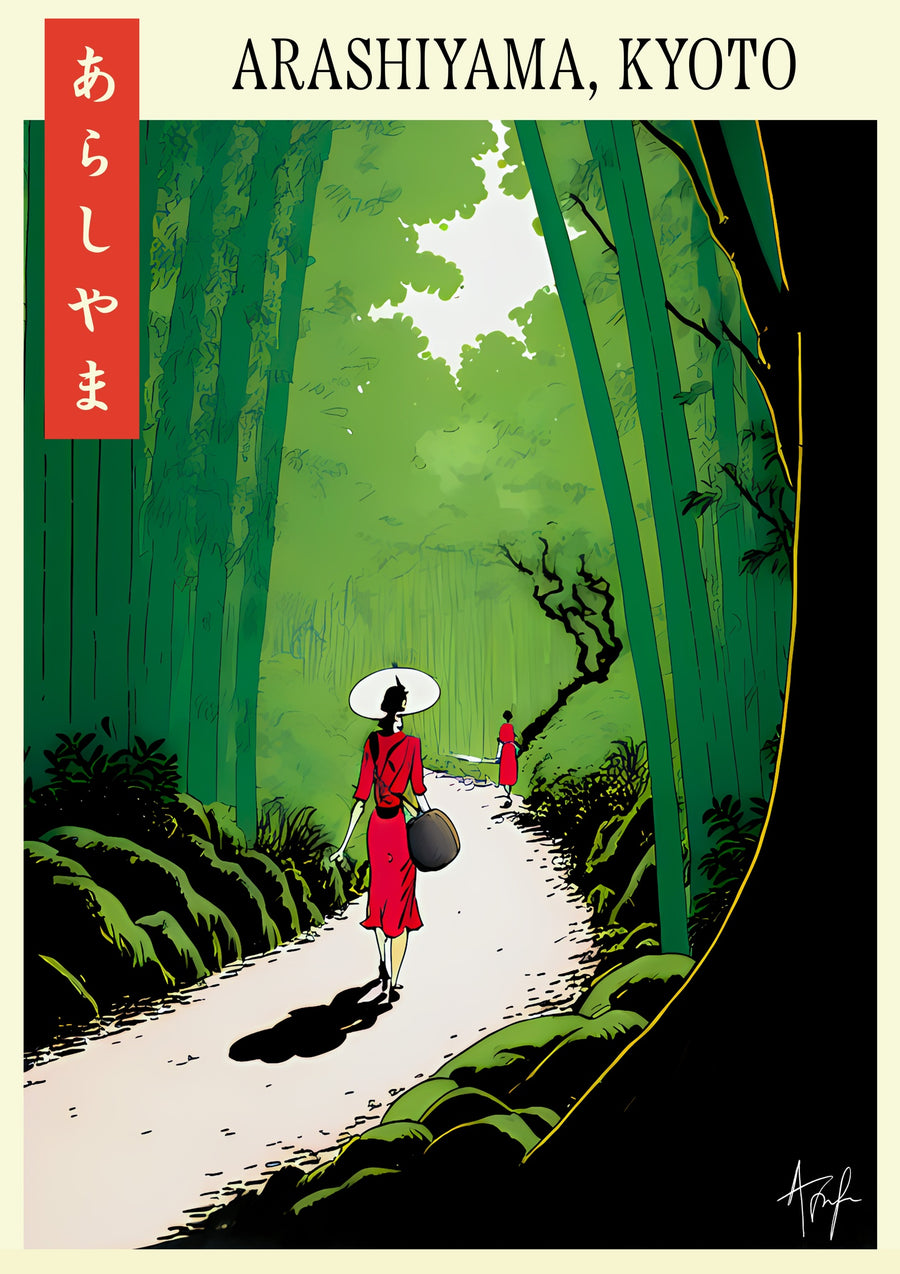Arashiyama, Kyoto - Japon - Print only