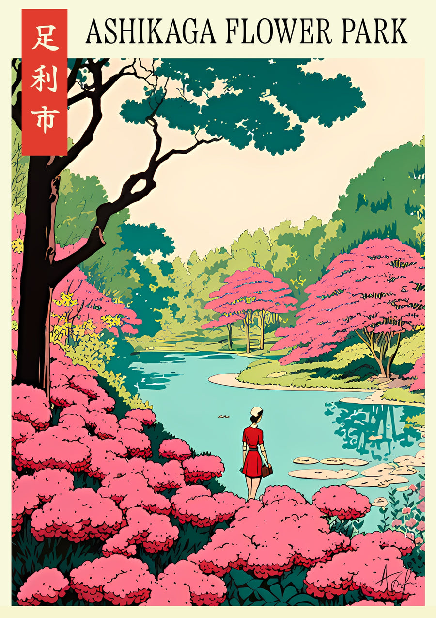 Ashikaga Flower Park - Japan - Print only