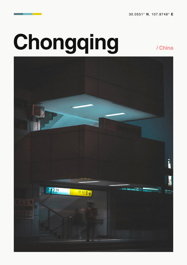Gare de Chongqing, Chine