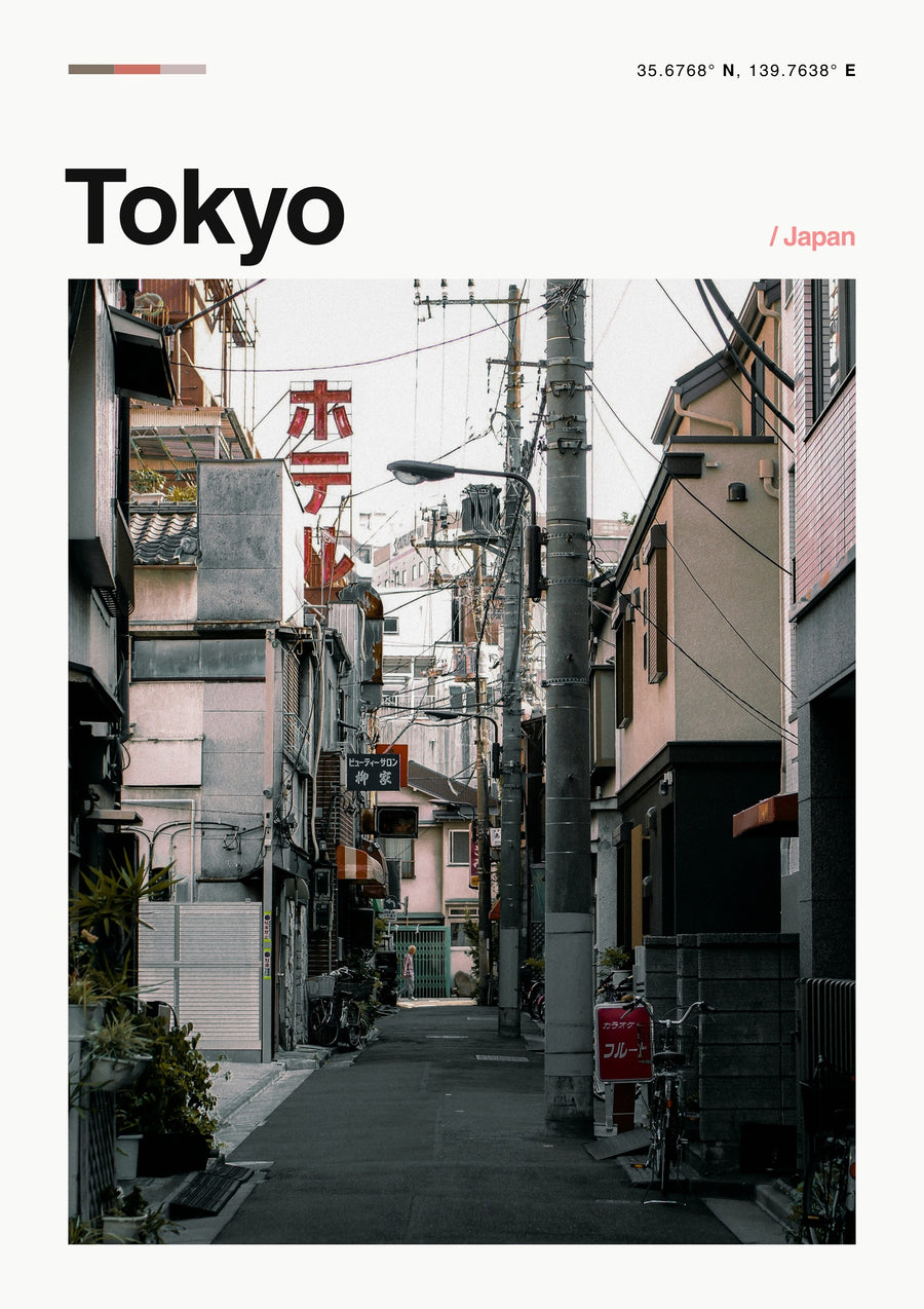 Tokyo Alley, Japan - Print only