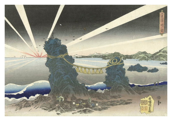Futami-Ga-Ura-rotsen bij Ise, Land van de Dageraad