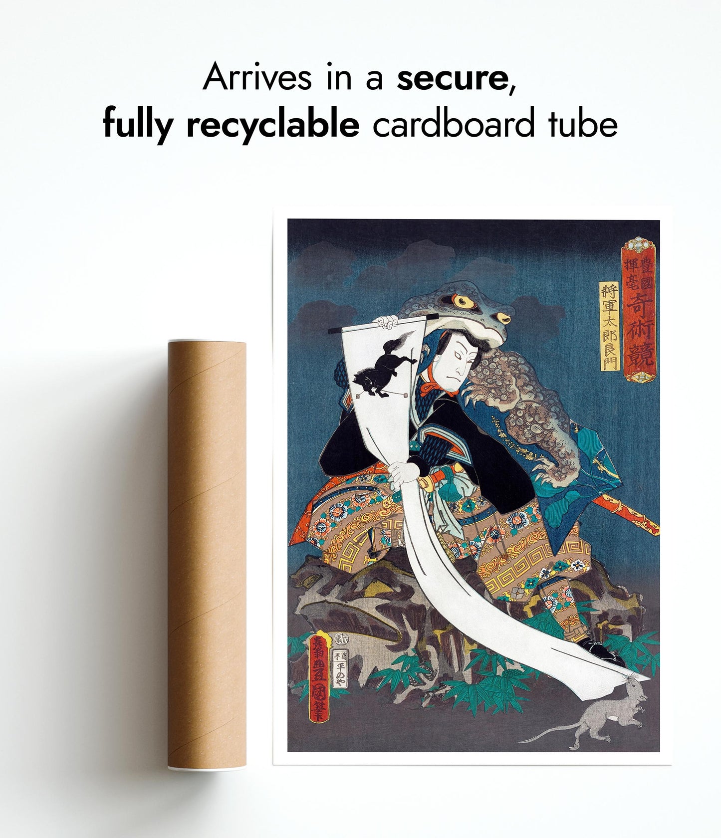 Actor Nakamura Shikan IV as Shogun Taro Yoshikado