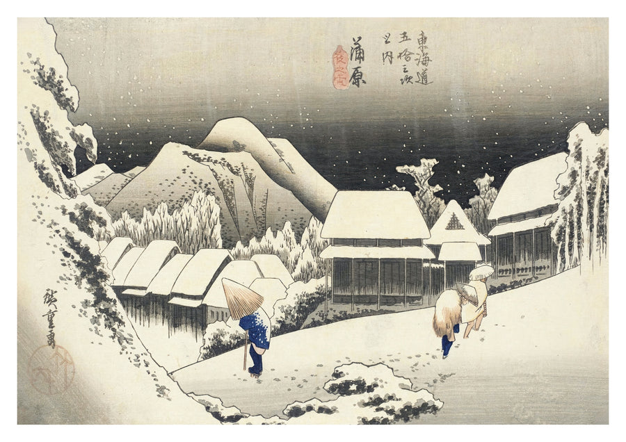 Avond sneeuw bij Kanbara - Print only