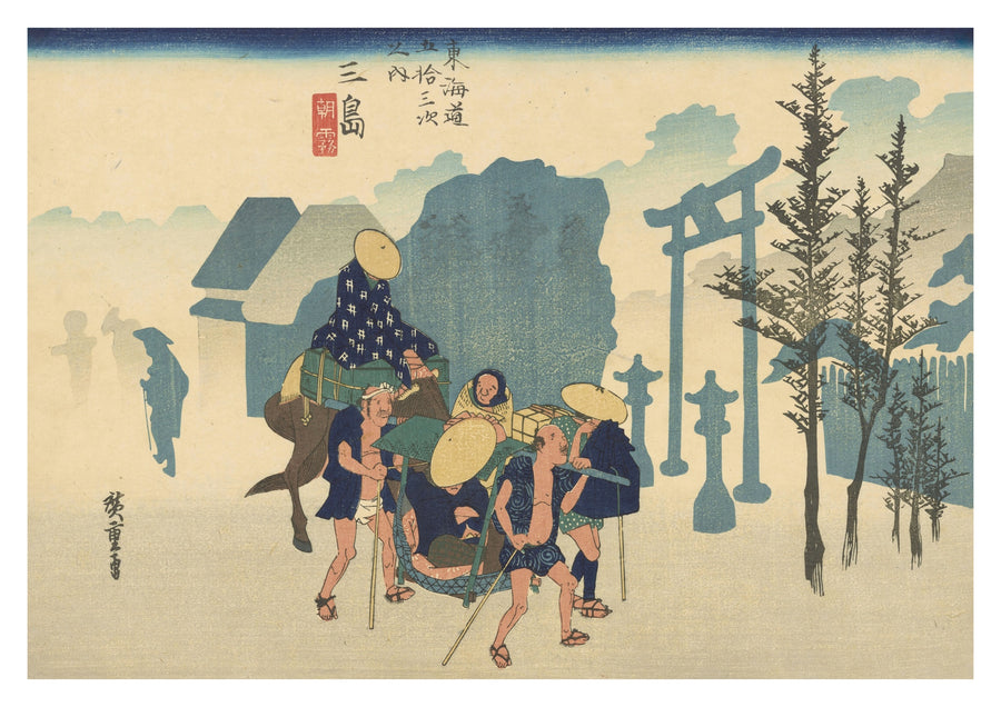 Mishima - Print only