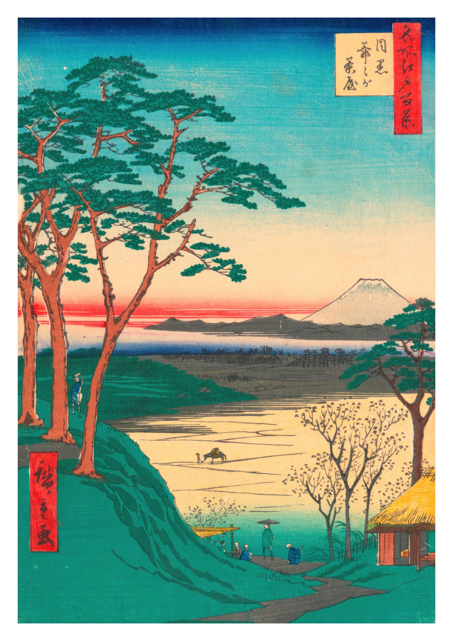 Ijigachaya Tekvaruhus i Meguro - Print only