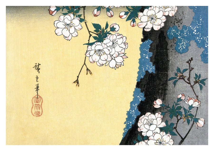Japanse kersenbloesems - Print only