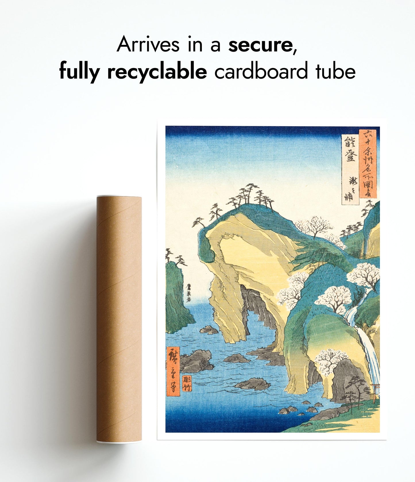 Province de Noto, Baie de la Cascade