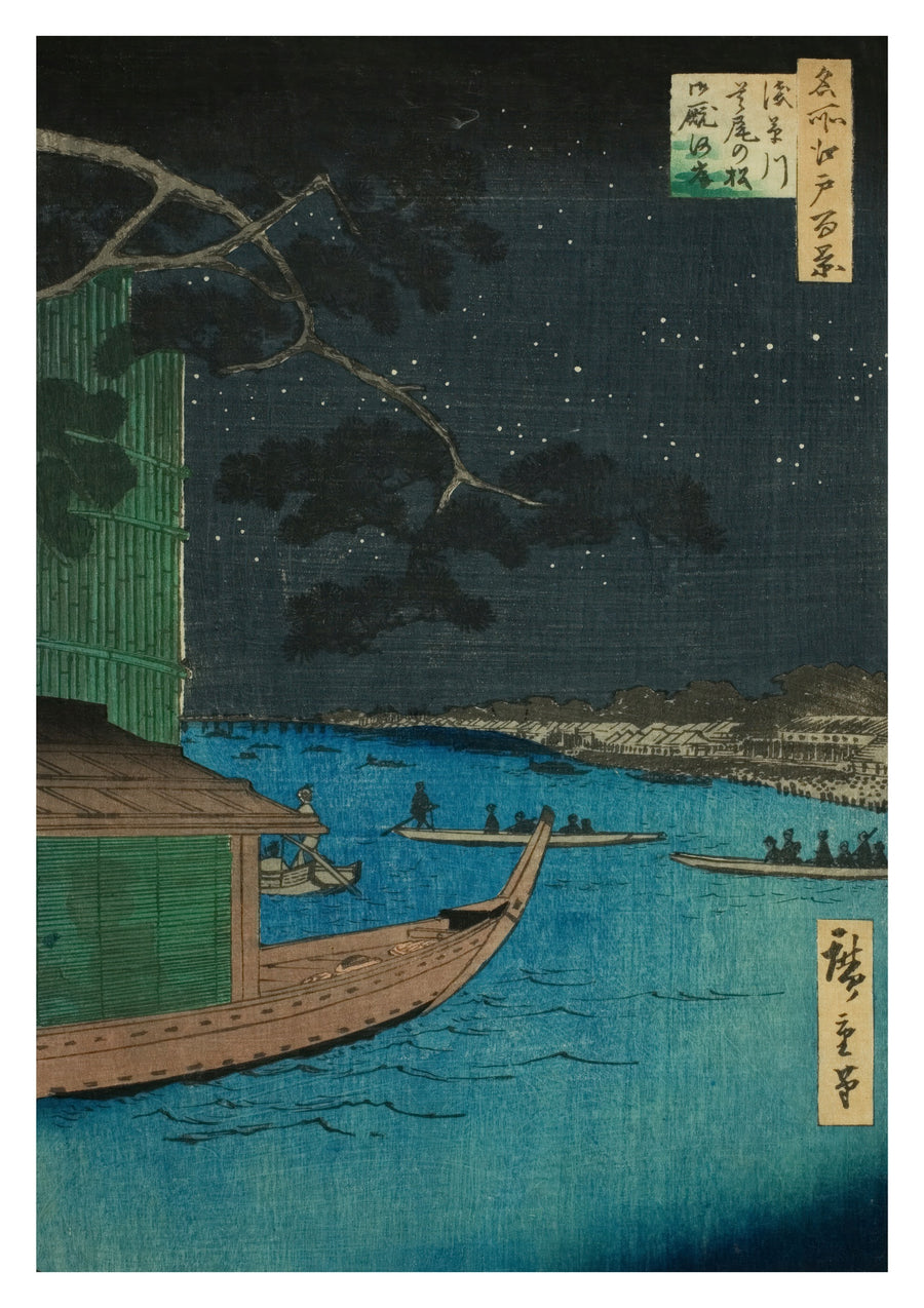 Tall av framgång och Onmai flodbank vid Asakusa floden - Print only