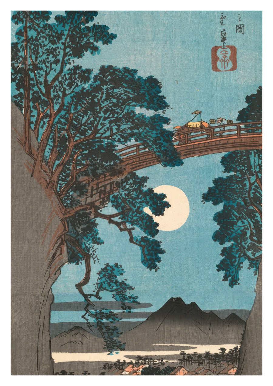 Die Affenbrücke in der Provinz Kai - Print only