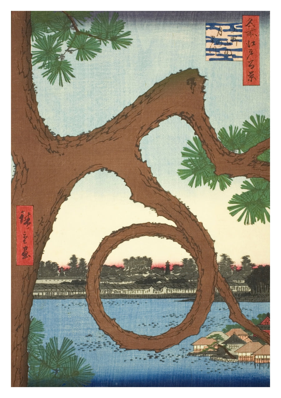De Maandenpine op het Tempelterrein in Ueno - Print only