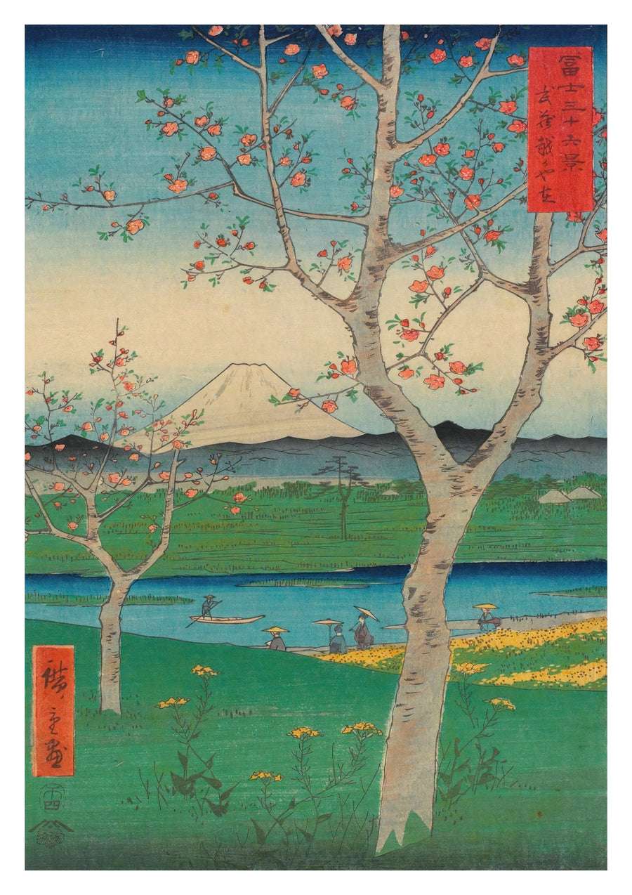 Förorterna till Koshigaya i Musashi-provinsen - Print only
