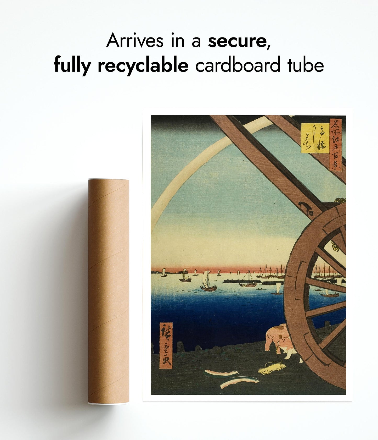 Ushimachi à Takanawa