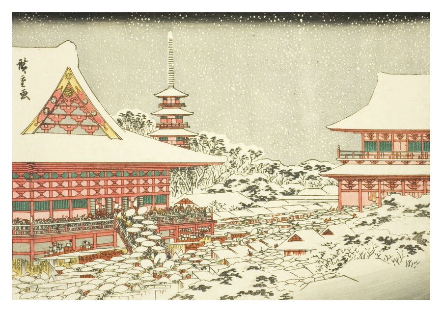 Årsslutmässa vid Kinryuzan-templet i Asakusa - Print only
