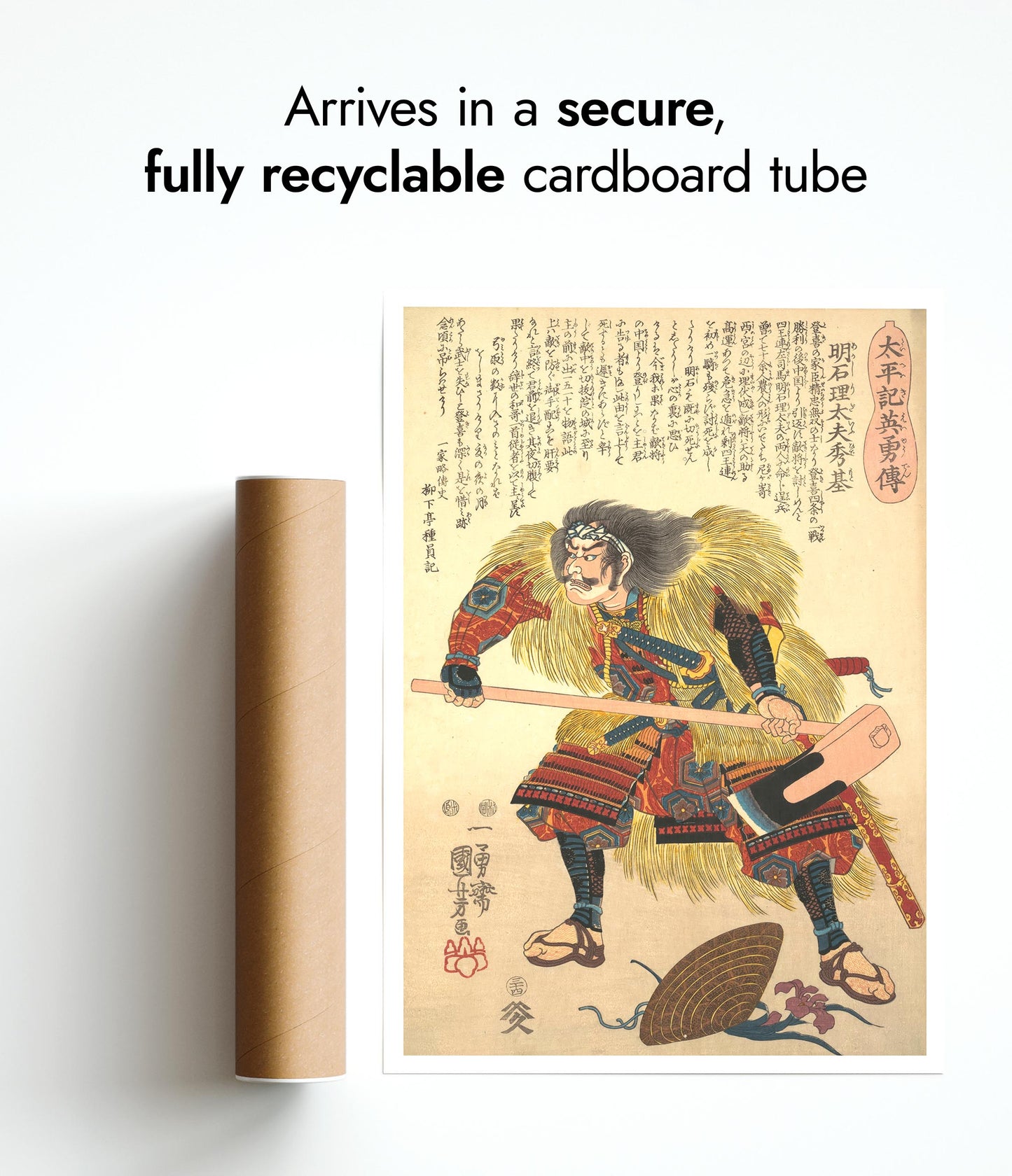 Akashi Ridayu Hidemoto