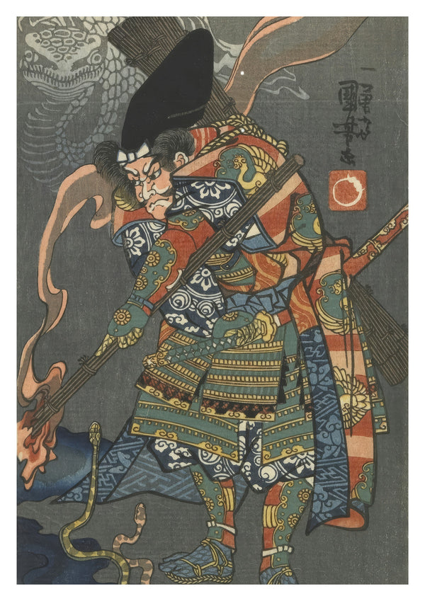 Schlange & Nitta Shiro