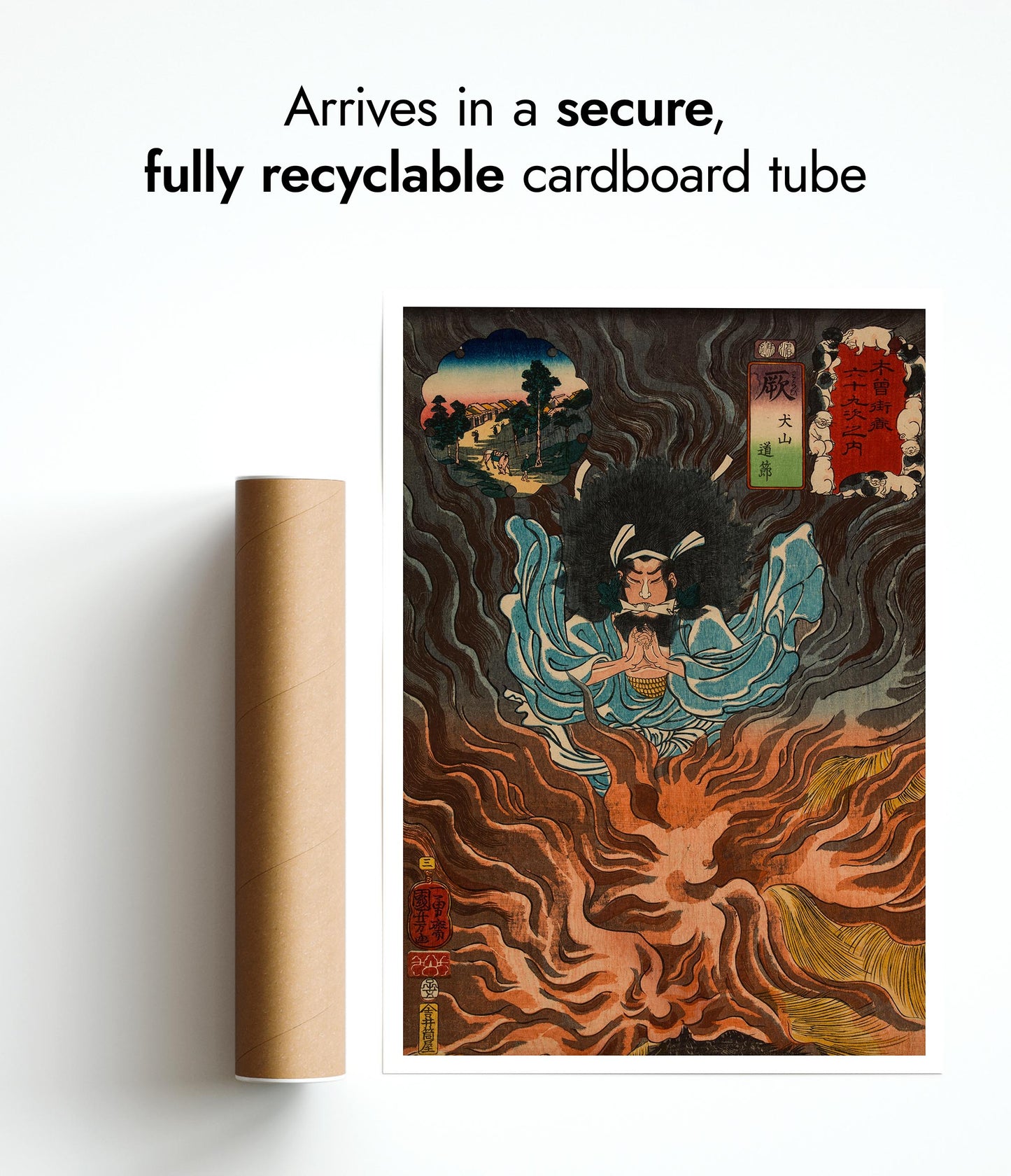 Warabi Inuyama Dosetsu