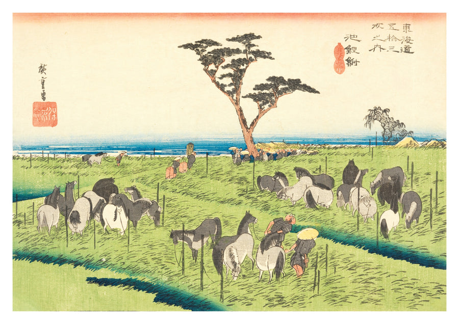 Chiryu, the Horse Fair - Print only