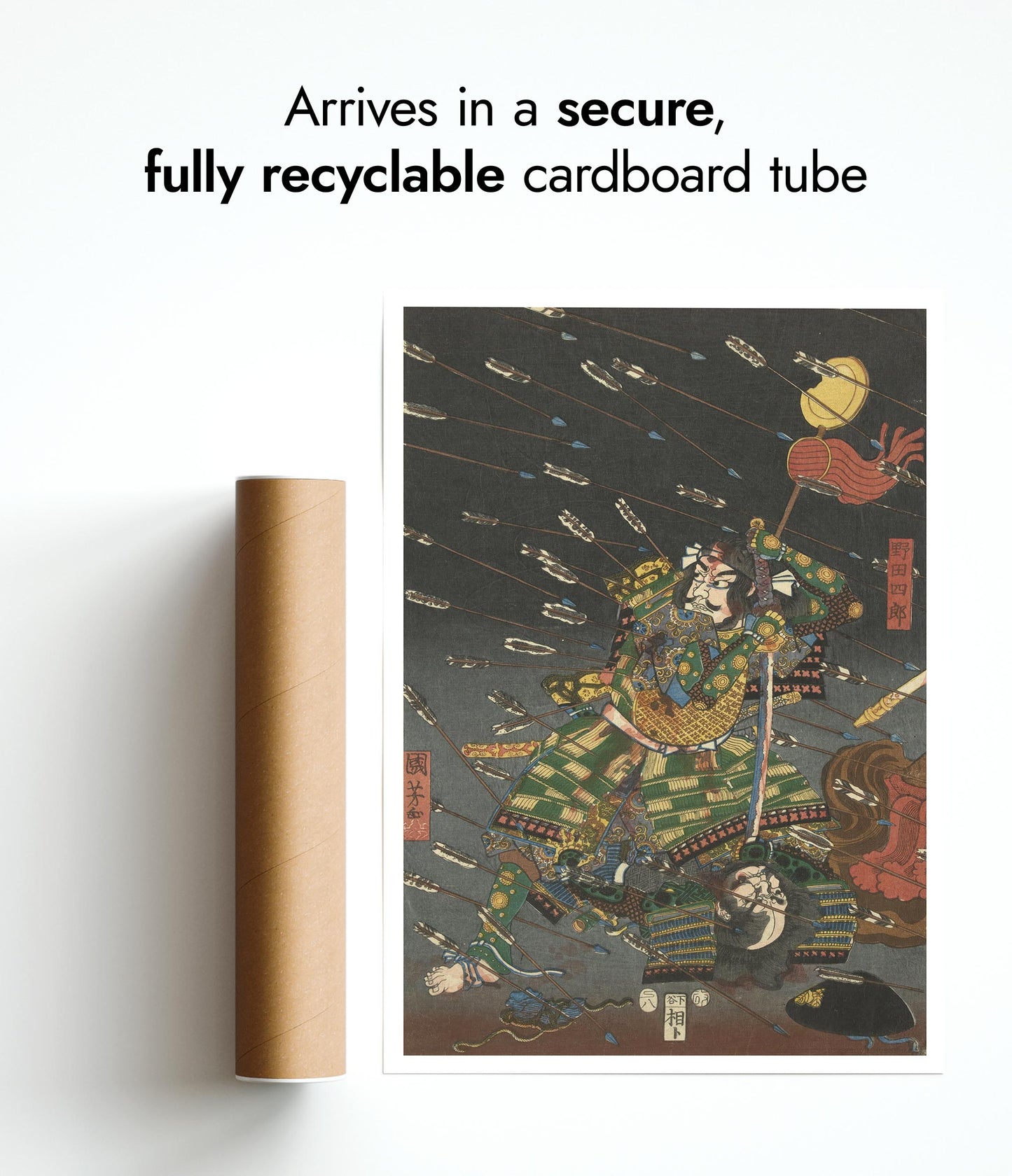 Kusunokis slutliga anfall vid Shijonawate