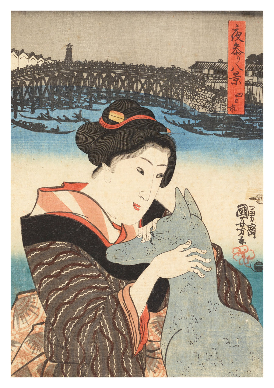 Observer les renards la nuit - Print only