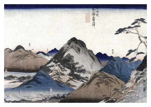 Nissaka nach Hamamatsu