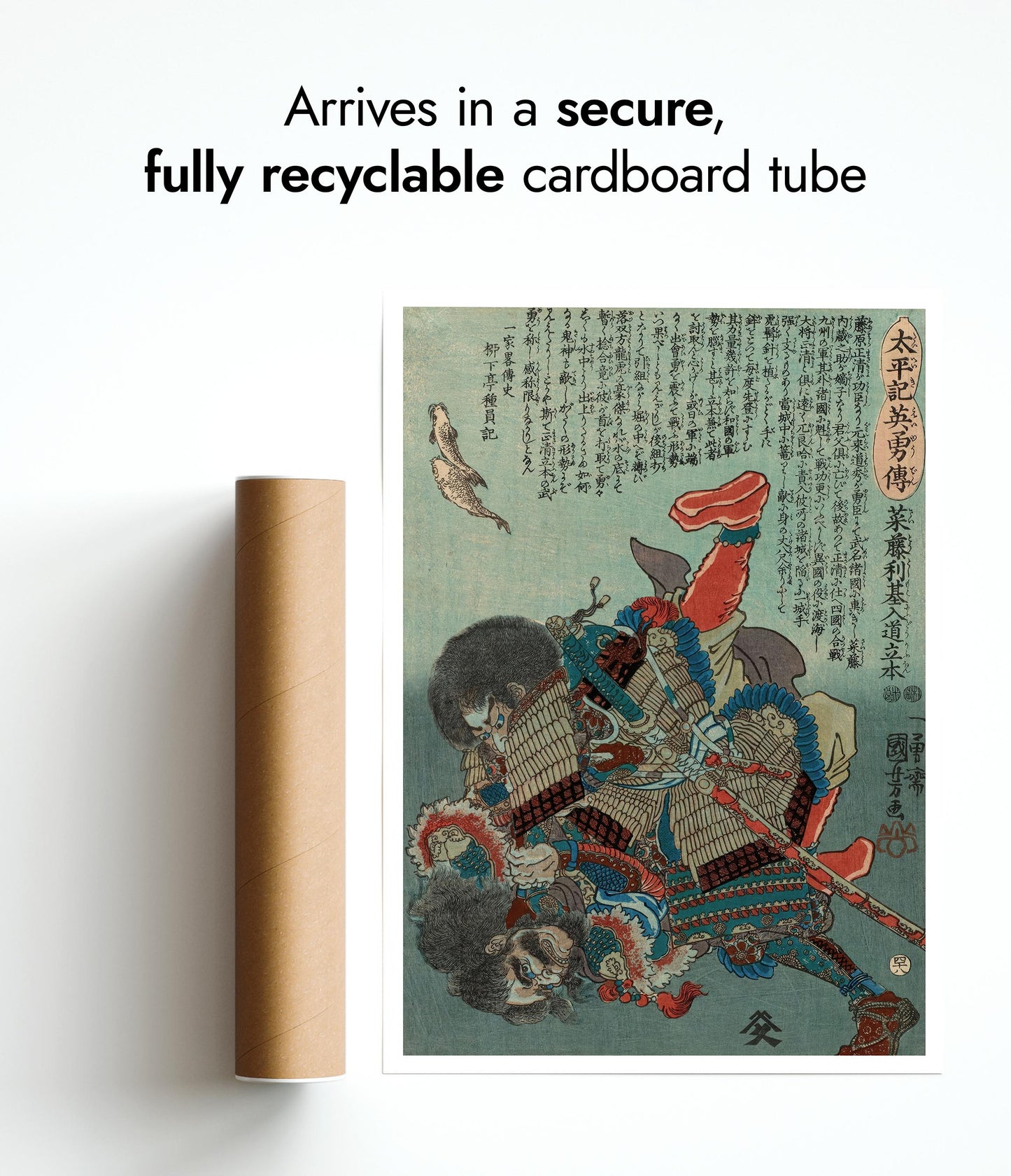 Saito Toshimoto Nyudo Ryuhon