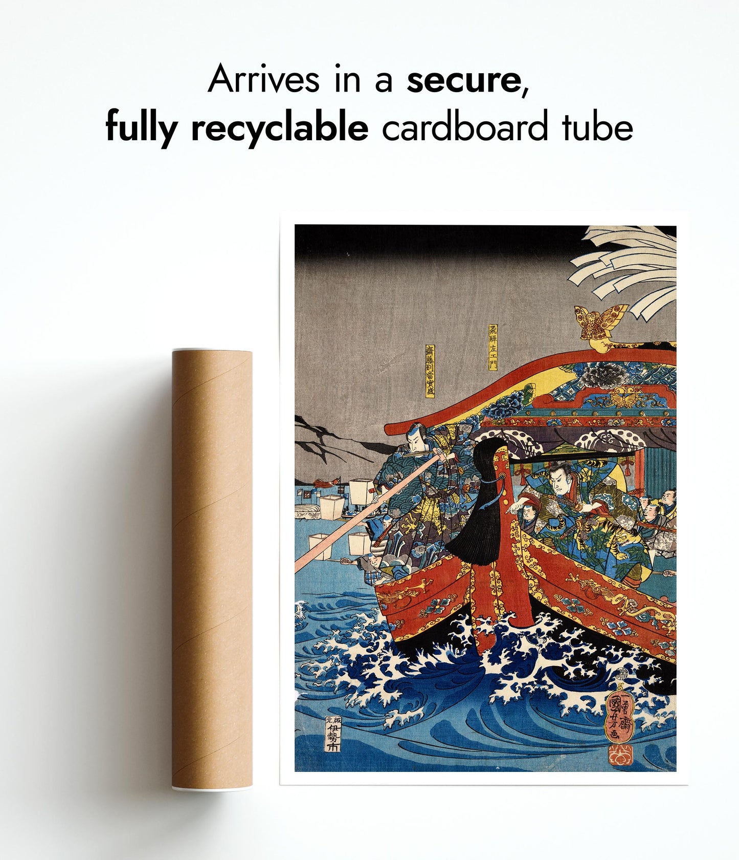 Återvändande segel