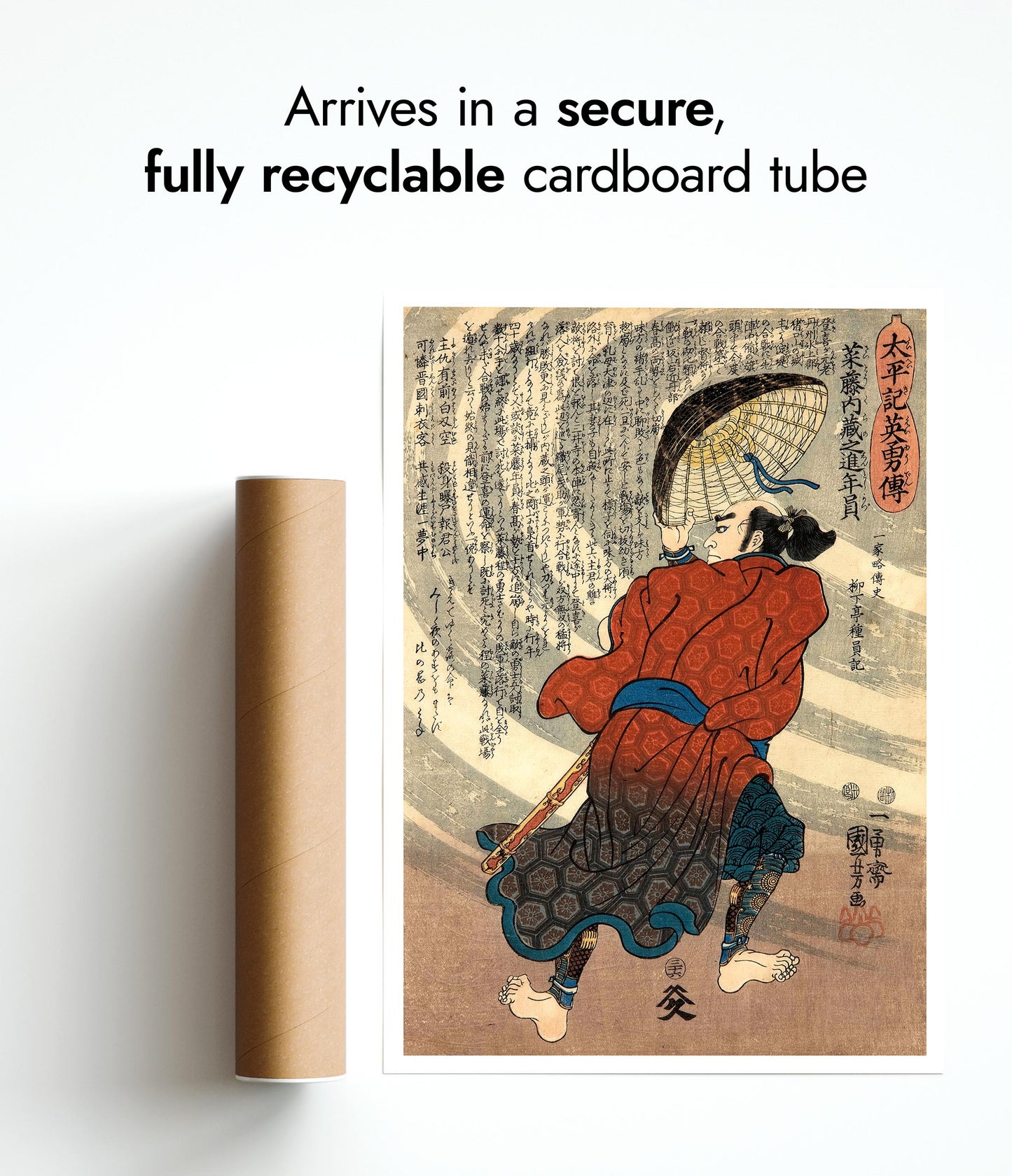 Saito Kuranoshin Toshikazu