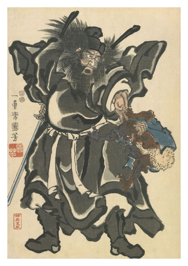 Shoki & Dämon