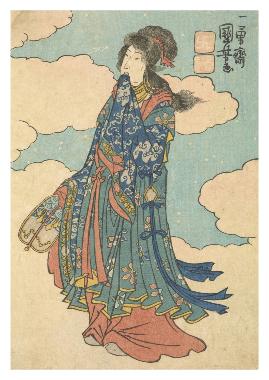 Chinese Godin - Print only
