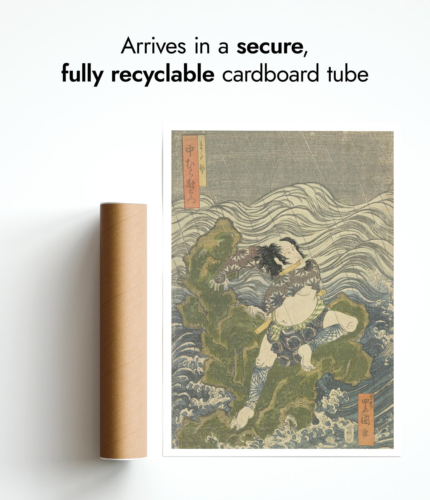 Schauspieler Nakamura Utaemon III als Matasuke