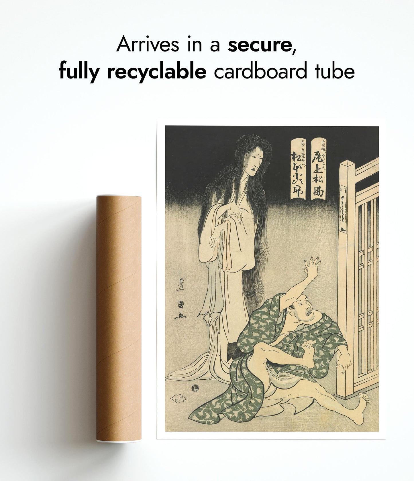 Acteurs Onoe Matsusuke I & Matsumoto Kojiro