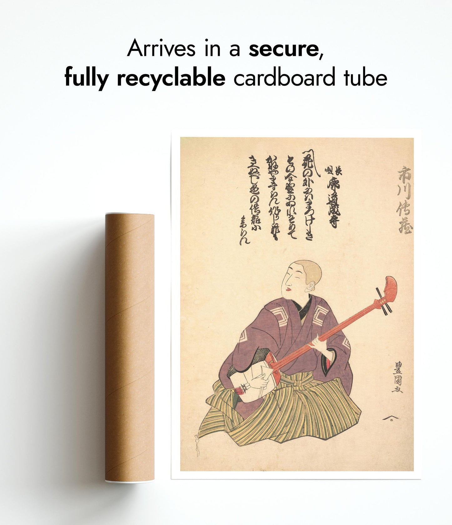 Keisei Ichikawa Denzo