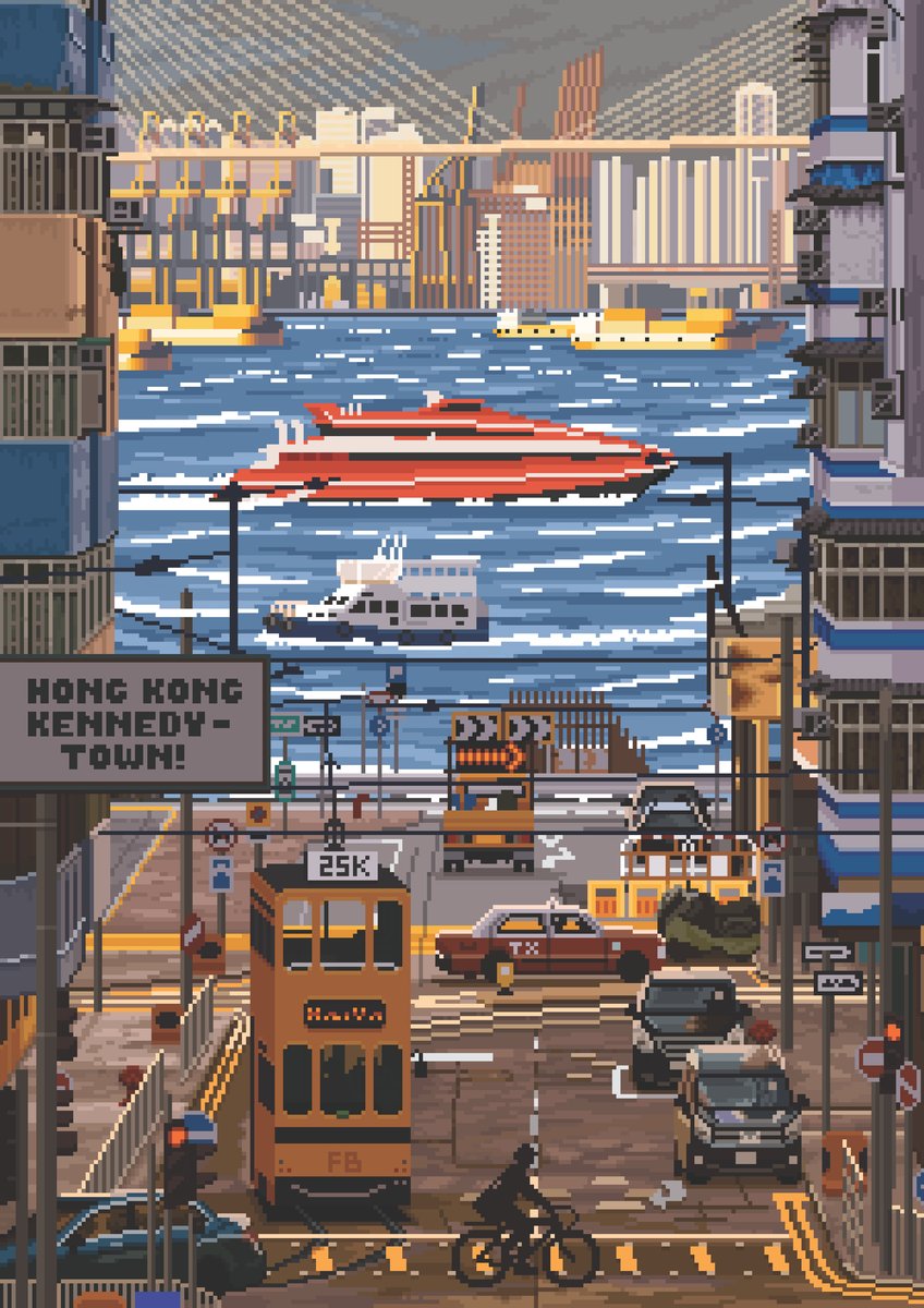 HK K-Town - Print only
