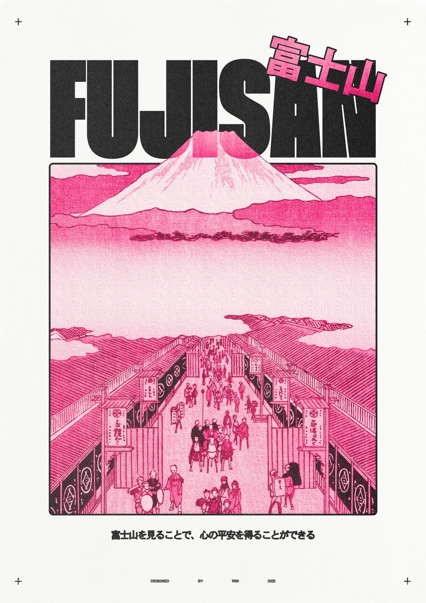 Fujisan - Print only